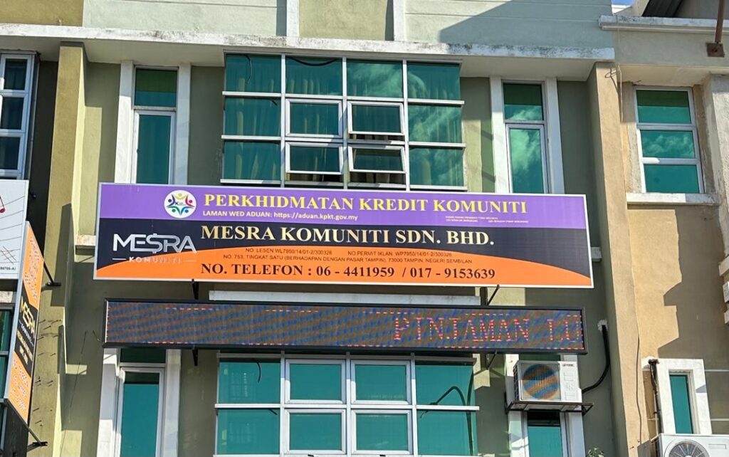 KKpinjaman - Mesra Komuniti Sdn.Bhd.